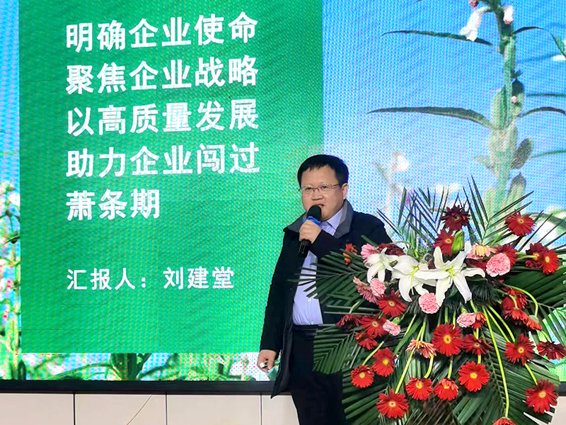 團(tuán)隊(duì)風(fēng)采