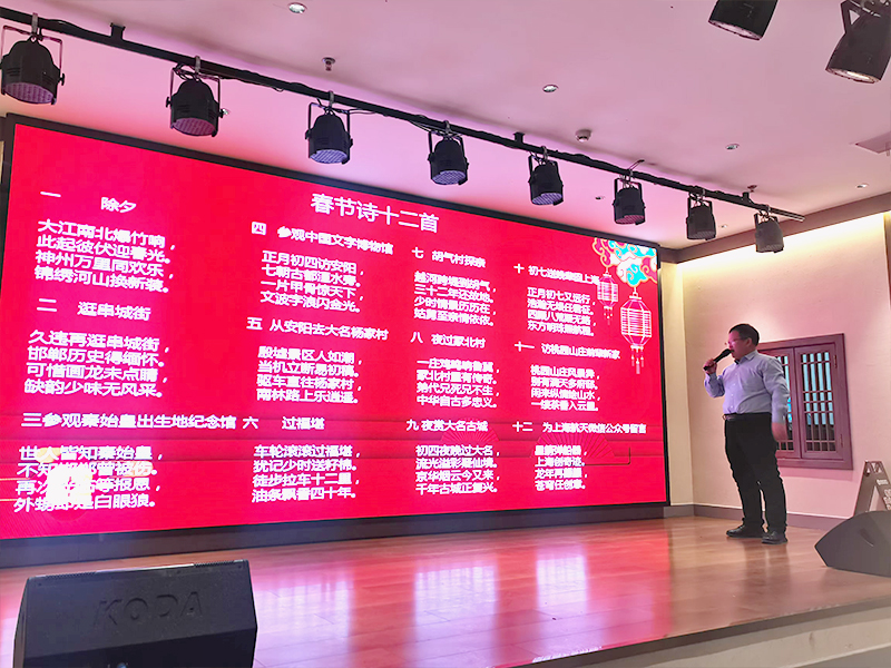 團(tuán)隊(duì)風(fēng)采