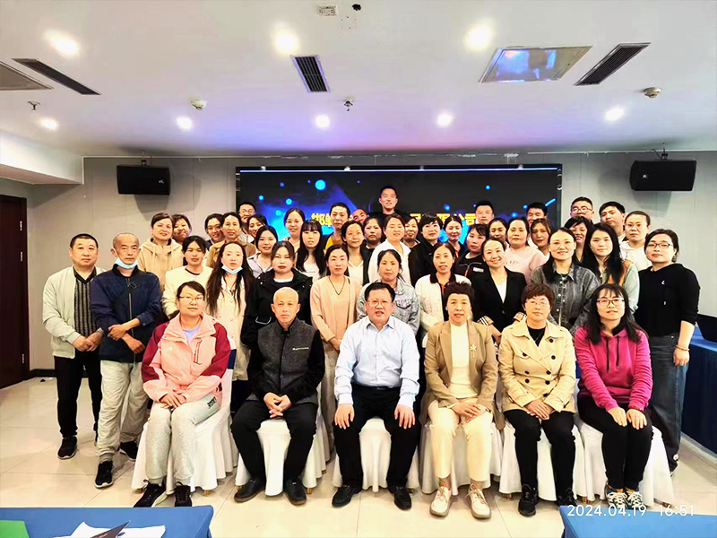 改善創(chuàng)新表彰大會(huì)