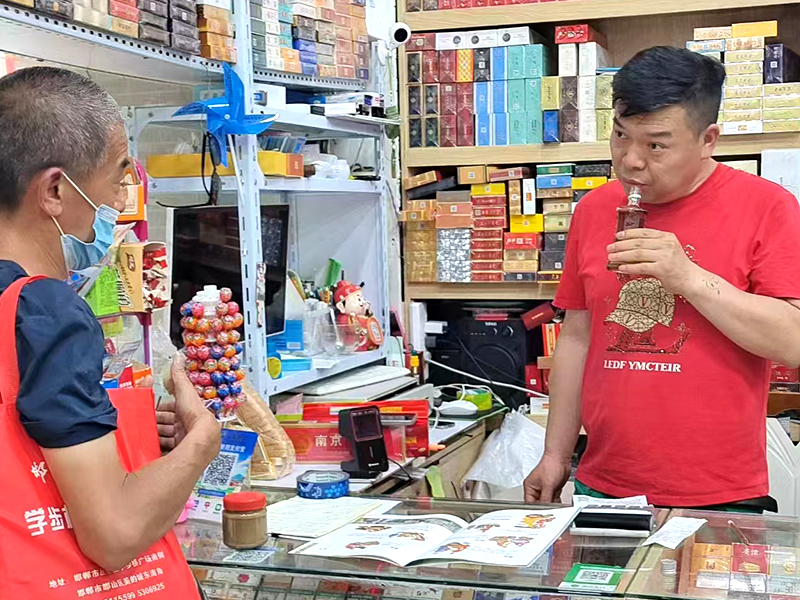 石家莊拜訪店鋪