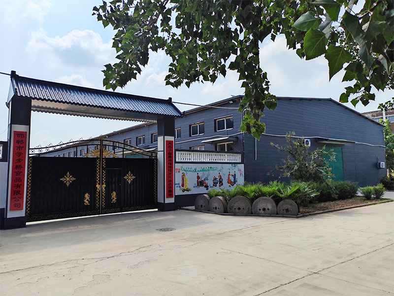 廠(chǎng)區(qū)掠影